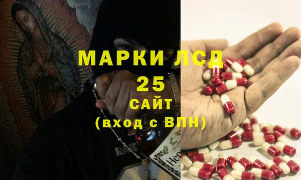 mix Белокуриха